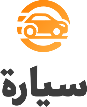 سيارة logo design
