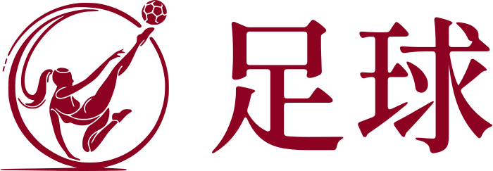 足球 logo design