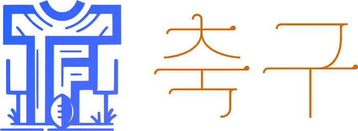 축구 logo design