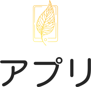 アプリ logo design