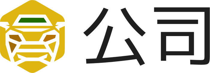 公司 logo design