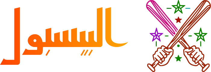 البيسبول logo design