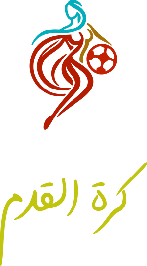 كرة القدم logo design