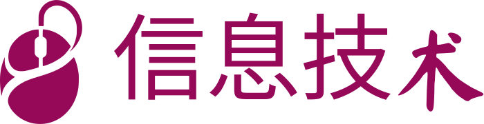 信息技术 logo design