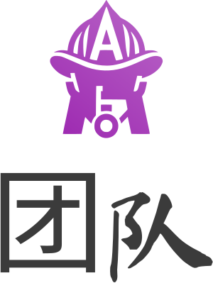 团队 logo design