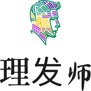 理发师 logo design