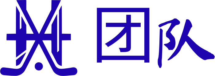 团队 logo design