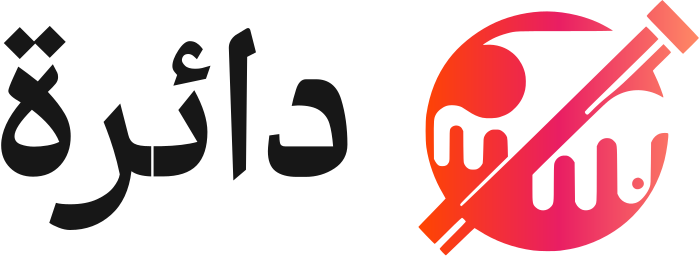 دائرة logo design