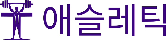 애슬레틱 logo design
