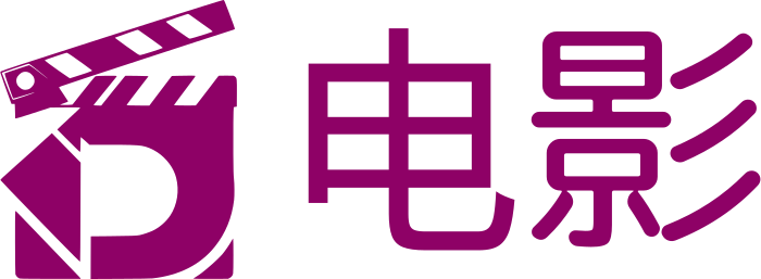 电影 logo design