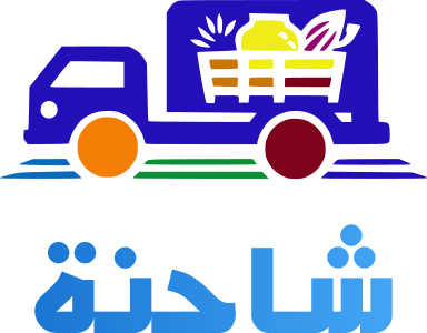 شاحنة logo design