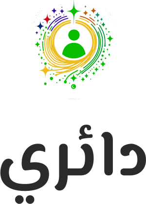 دائري logo design