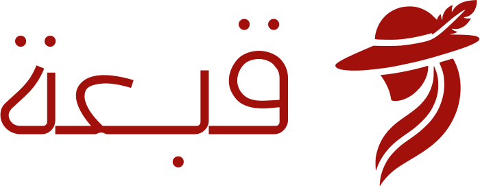 قبعة logo design