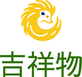 吉祥物 logo design