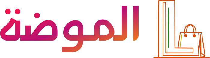 الموضة logo design