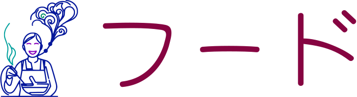 フード logo design