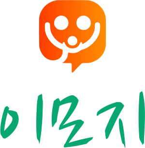 이모지 logo design