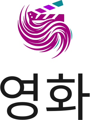 영화 logo design