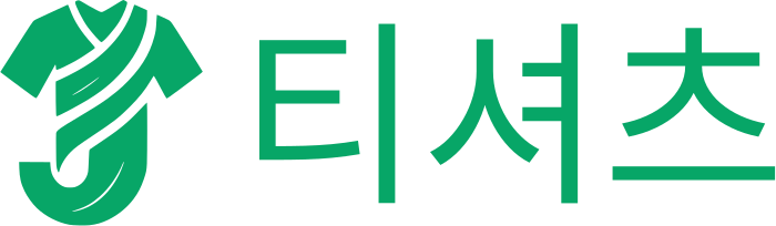 티셔츠 logo design