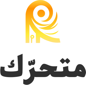 متحرّك logo design