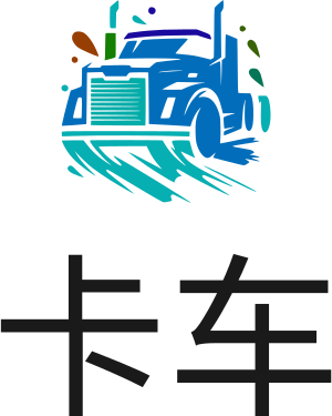 卡车 logo design