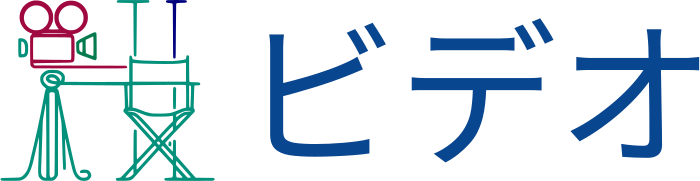 ビデオ logo design