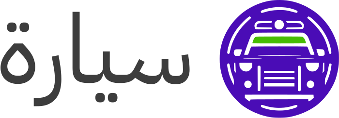 سيارة logo design