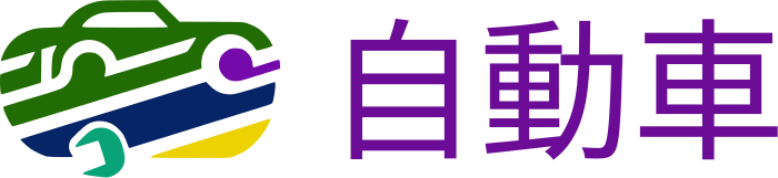 自動車 logo design