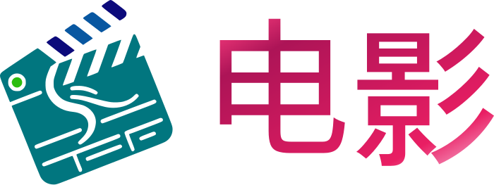 电影 logo design