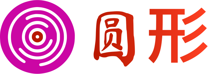 圆圈 标志设计