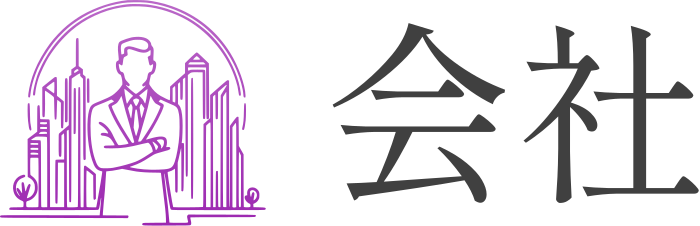 会社 ロゴデザイン
