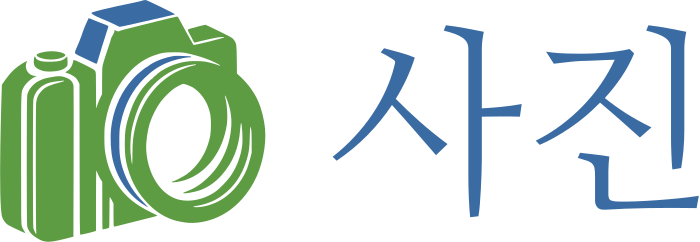 사진 로고 디자인