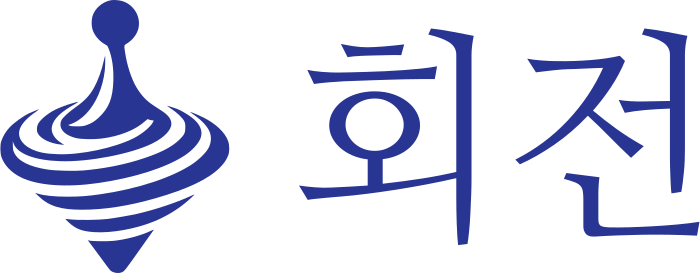 회전 로고 디자인