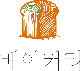베이커리 로고 디자인