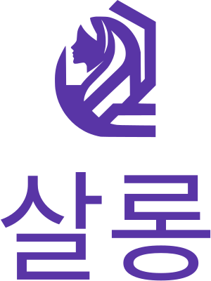 살롱 로고 디자인