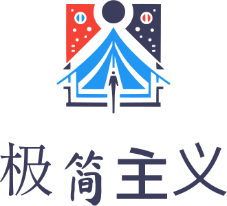 极简主义 标志设计