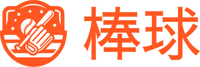 棒球 标志设计