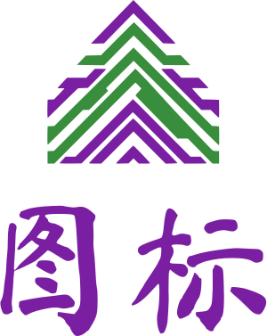 图标 标志设计