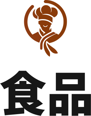 食品 标志设计