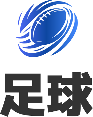 美式足球 标志设计