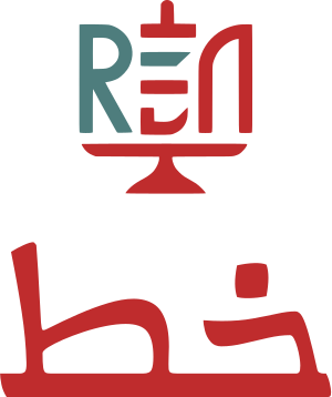 تصميم شعار خط