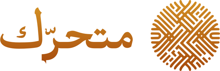 تصميم شعار متحرّك