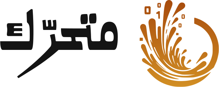 تصميم شعار متحرّك