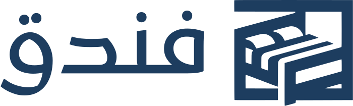 تصميم شعار فندق