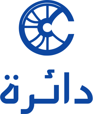 تصميم شعار دائرة