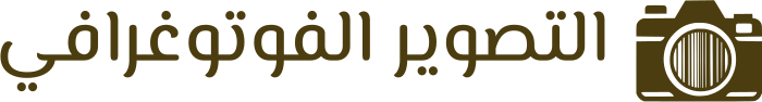 تصميم شعار التصوير الفوتوغرافي