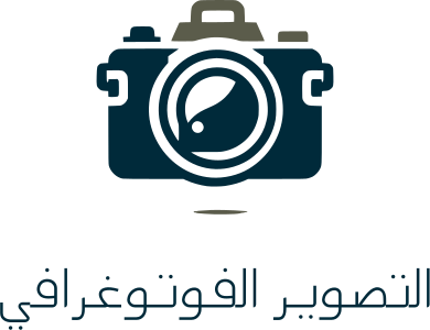 تصميم شعار التصوير الفوتوغرافي