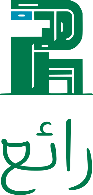 تصميم شعار رائع