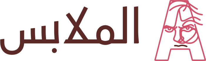 تصميم شعار الملابس