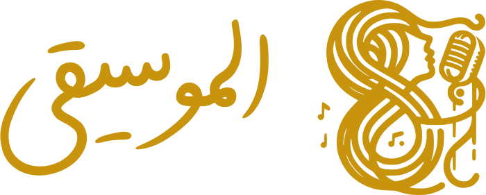 تصميم شعار الموسيقى